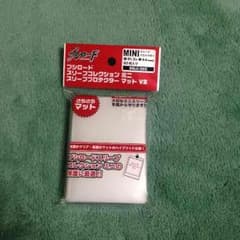 ブシロードスリーブ ミニ スリーブプロテクターのサムネイル