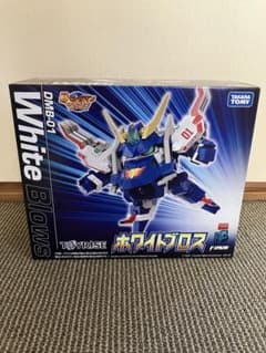 タカラトミー　ボンバーマンビーダマン爆外伝　トイライズ　ホワイトブロス