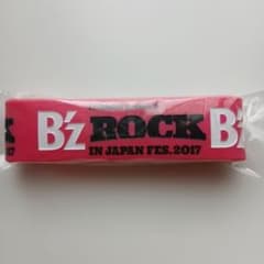 B'z ラバーバンド 2017 フェス コンプリート B'z ROCK IN JAPAN FES.2017 ラバーバンド - メルカリ