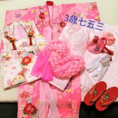 着物セット ピンク 七五三 お正月 ひな祭りのサムネイル