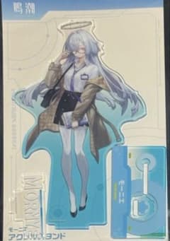 鳴潮 コミケ C107 アクリルスタンド アクスタ モーニエ - メルカリ