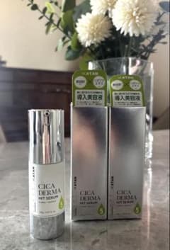 KATAN CICA DERMA HIT SERUM S 30g 2個セットのサムネイル