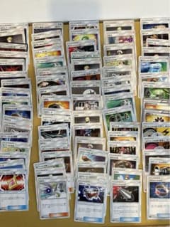 ポケモンカードゲーム 引退品　トレーナーズ、グッズ、エネルギー 大量まとめ売り - 3