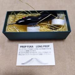 新品・未使用】ノリーズプロップフカ - メルカリ