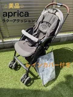tk.様】Aprica ラクーナクッション AC アクティヴグレーデニム - メルカリ