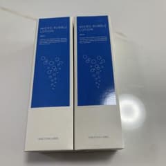 【正規品】 マキアレイベル 薬用マイクロバブルローション 100mL 2点のサムネイル