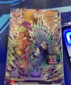スーパードラゴンボールヒーローズのサムネイル