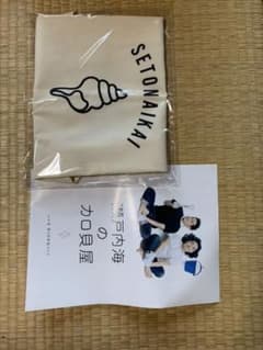 かが屋　瀬戸内海のカロ貝屋　トートバッグのサムネイル