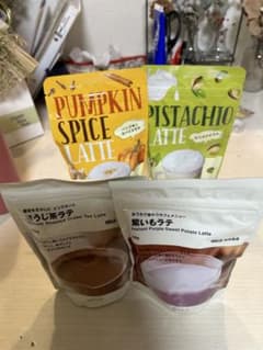 ラテ４種類のサムネイル