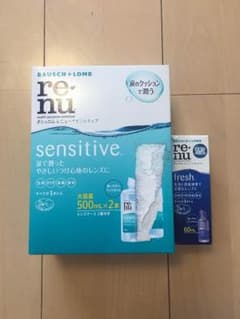 renu レニュー センシティブ＋(試供品)フレッシュのサムネイル