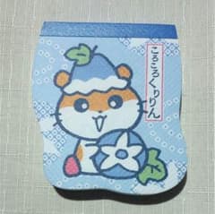 サンリオ コロコロクルリン メモ帳 新品のサムネイル