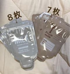 粉ミルクストッカーのサムネイル