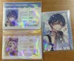 鏡音リン、KAITO百均コラボセットのサムネイル
