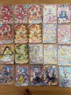 おねがいアイプリカード まとめ売り セットのサムネイル