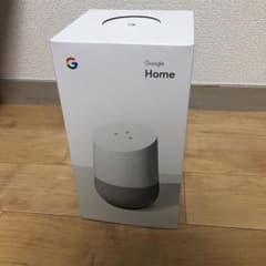 新品未開封 Google Home スマートスピーカーのサムネイル