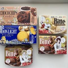 ベルサイユのばら　菓子箱詰め合わせ5点　Bitte ＆ 森永クッキーのサムネイル