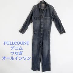 美品 FULLCOUNT デニム つなぎ オールインワン 36 - メルカリ