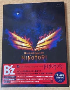 B'z/B'z LIVE-GYM Pleasure 2018-HINOTORI…のサムネイル