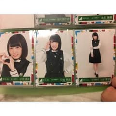 小池美波 生写真 W-KEYAKIZAKAの詩 コンプのサムネイル