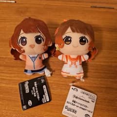 学園アイドルマスター ちびぐるみ 花海佑芽 2種セットのサムネイル