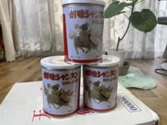 【業者必見】創味シャンタンDELUXE  1キロ缶　3本セットのサムネイル