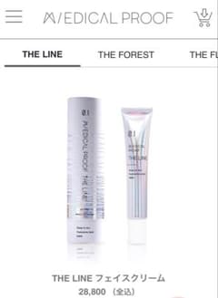 メディカルプルーフ THE LINE フェイスクリーム ¥28,800 30g - メルカリ