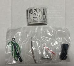 刀剣マスコット 大典太光世のサムネイル