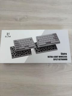 Elytra 分割キーボード テンティングキット・ケース・パームレスト