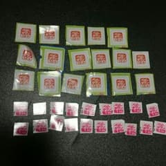専用☆のサムネイル