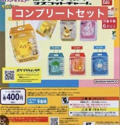 ポケモン ポケプラブリスターマスコットチャーム 6種 コンプリートのサムネイル