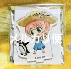 SPY×FAMILY Acrylic Stand Acrylic Stand Anya (231)