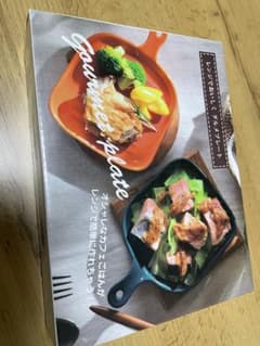 新品✨グルメプレート 電子レンジのサムネイル