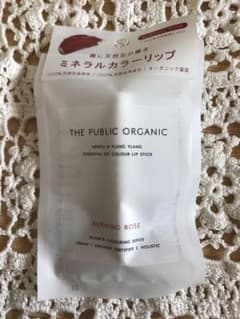 さゆ☆様専用 ザ パブリック オーガニック カラーリップ 二本のサムネイル