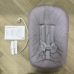 トリップトラップ 2025年 ニューボーンセット Stokke（ストッケ 
