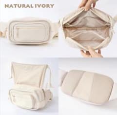 POMULU 2WAY ヒップシート Natural Ivoryのサムネイル