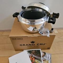 ヘイワ 平和 圧力鍋 グランクリュ GRAND CRU GR-50H IH m83456945904_1.jpg?1766118066