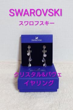 SWAROVSKI クリスタル&パヴェ ドロップイヤリングのサムネイル