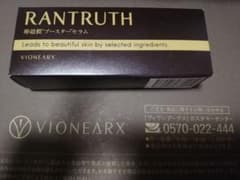 新品3点セット☆ラントゥルース卵殻膜ブースタ・コンシーラー・スハダプリン値下げ♪のサムネイル