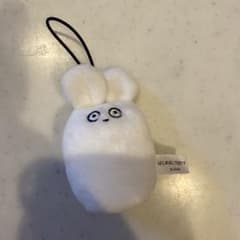 はじめまして松尾です 指パペット　ネズミ