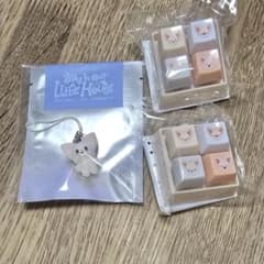 SKZOO Secret Mini Charm - Pochi Pochi Keyboard - Foxiny