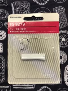 Miho様専用のサムネイル