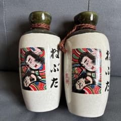 伝統的な陶器製徳利 2個セットのサムネイル