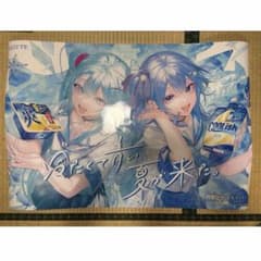LOTTE 初音ミク 星街すいせい コラボ 販促ポスター　リバーシブル　非売品 LOTTE 初音ミク 星街すいせい コラボ 販促ポスター リバーシブル