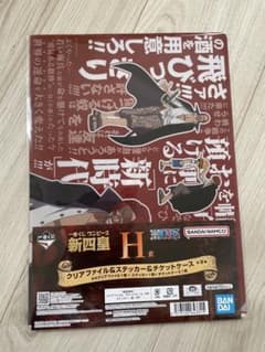 이치 반 쿠지 원피스 신 사황 H 상 생크 클리어 파일 티켓 케이스