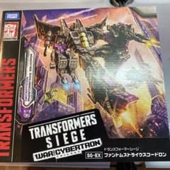 SG-EX ファントムストライクスコードロンのサムネイル