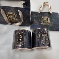 国色天香 プーアル茶とみんなの皮250g缶入り茶 2個セットのサムネイル