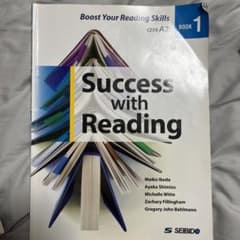 success with readingのサムネイル