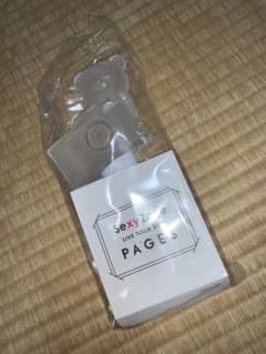 ペンライトのサムネイル
