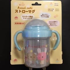 なお様専用☆新品☆未使用 ストローマグのサムネイル