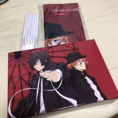 文豪ストレイドッグスアニメイト限定版DEAD APPLE 双黒Edition - メルカリ